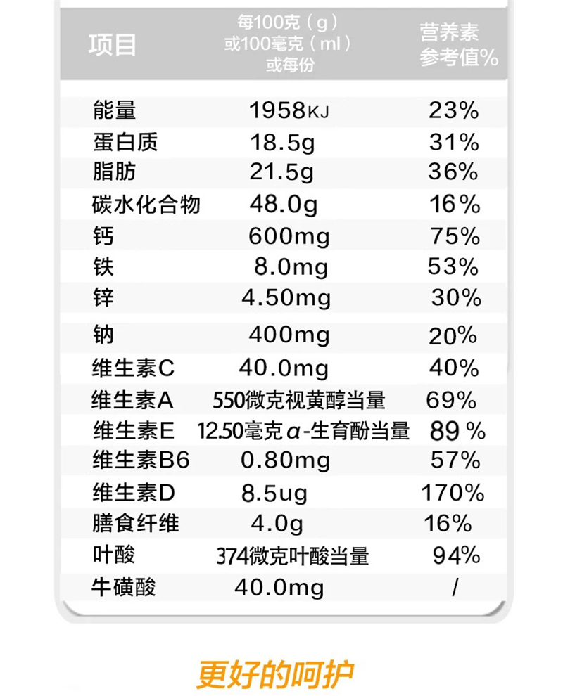 图片11.jpg